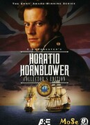 Горацио Хорнблауэр сезон 1