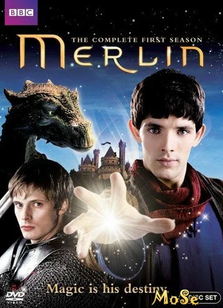 Мерлин