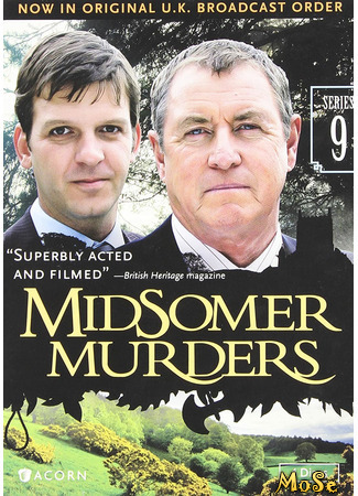 кино Чисто английские убийства (Midsomer Murders) 30.01.21