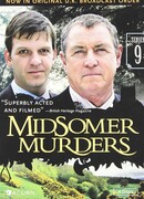 Чисто английские убийства сезон 9