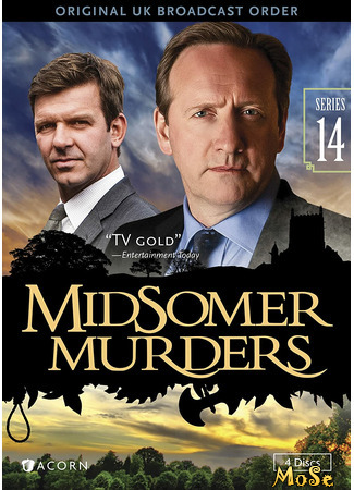 кино Чисто английские убийства (Midsomer Murders) 30.01.21
