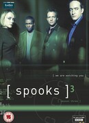 Призраки сезон 3