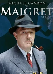 Мегрэ