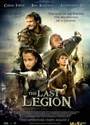 Последний легион