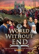 Мир без конца сезон 1