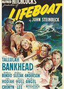 Спасательная шлюпка