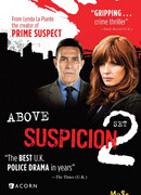 Вне подозрений. Красный георгин сезон 1