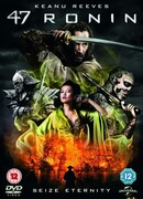 47 ронинов