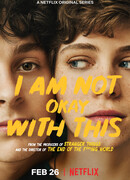 Меня это не устраивает! сезон 1