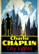 Огни большого города