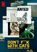 Не троньте котиков: Охота на интернет-убийцу сезон 1