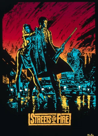 Улицы в огне