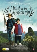 Охота на дикарей