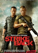 Ответный удар. Проект «Рассвет» сезон 1