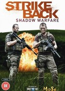 Ответный удар сезон 4