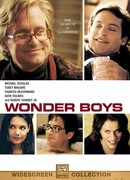 Вундеркинды