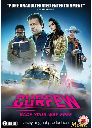 кино Комендантский час (Curfew) 07.02.21