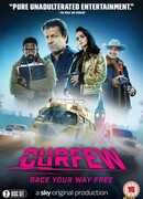 Комендантский час сезон 1