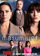 Невинность сезон 1