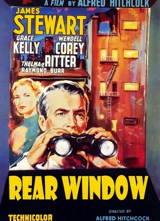 Окно во двор (1954)