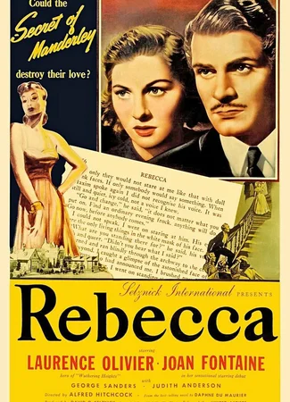 Ребекка (1940)
