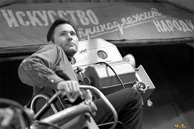 Василий Шукшин
