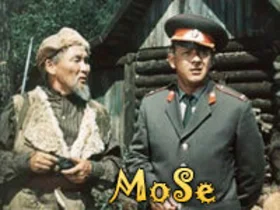 Александр Тавакай