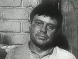 Вайткус