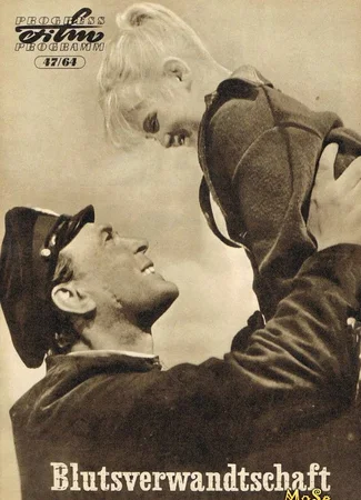 Родная кровь