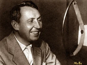 Дмитрий Орлов
