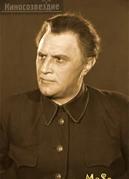 Николай Арский