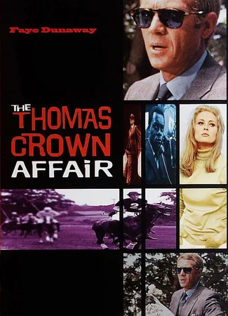 Афера Томаса Крауна (1968)