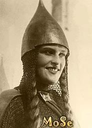 Василиса, псковитянка