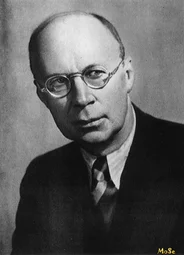 Сергей Прокофьев