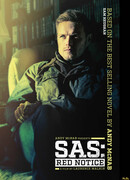 Спецслужба: Сигнал тревоги