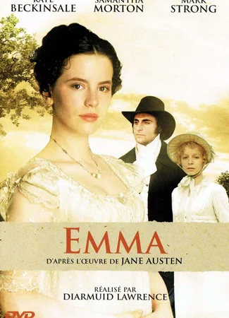 Эмма (1996)