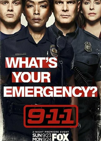 9-1-1