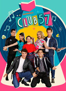 Клуб 57 сезон 1