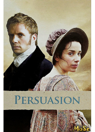 кино Доводы рассудка (2007) (Persuasion (2007)) 06.03.21
