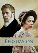 Доводы рассудка (2007)