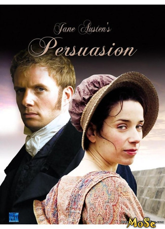 кино Доводы рассудка (2007) (Persuasion (2007)) 06.03.21