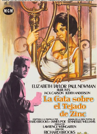 Кошка на раскалённой крыше (1958)
