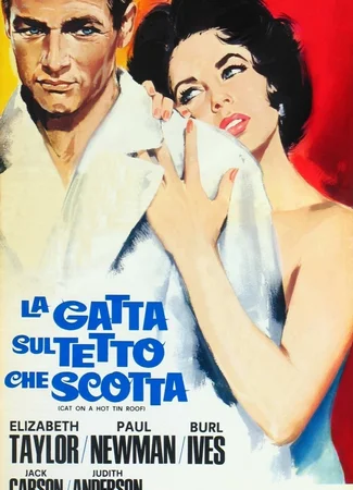 Кошка на раскалённой крыше (1958)