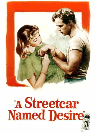 Трамвай «Желание» (1951)