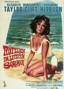 Внезапно, прошлым летом