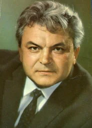 Сергей Бондарчук
