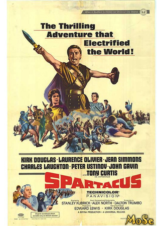 кино Спартак (1960) (Spartacus) 09.03.21