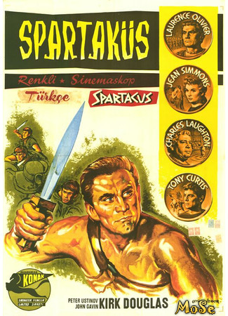 кино Спартак (1960) (Spartacus) 09.03.21
