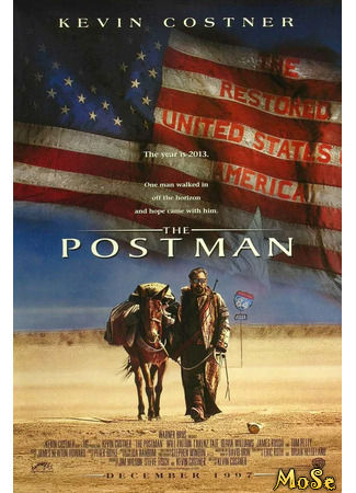 кино Почтальон (The Postman) 10.03.21