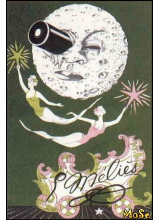 кино Путешествие на Луну (The journey to the Moon: Le voyage dans la Lune) 11.03.21